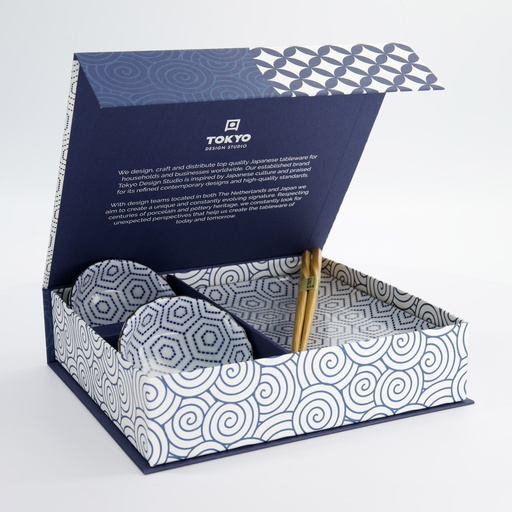 [22046] Kotobuki Sushi Giftset 6pcs Kikko 20.5x13.2x2.2cm & 9.3x3.2cm (120ml) 8B 22046
