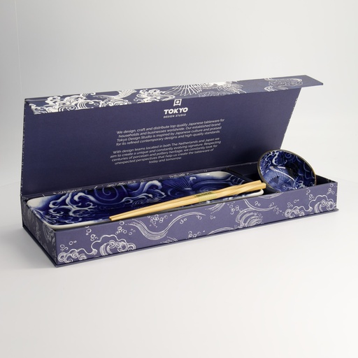 [21519] Japonism Carp Sushi Giftset 3pcs Blue 28.5x14cm + 9x3cm Incl. Chopsticks 21519 1/6