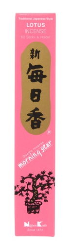 [3045] Morningstar Lotus 50st #98714 1/40