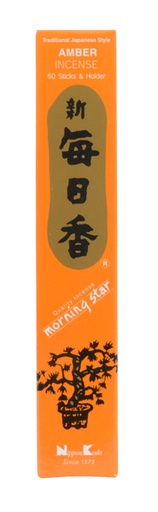 [3019] Morningstar Amber 50st #189 1/40