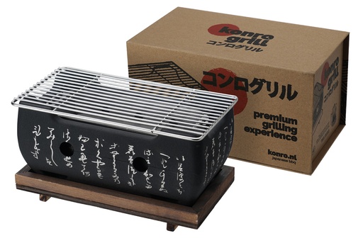 [17898] Konro Grill Black Aluminum W/wooden base 24x12.5x11.5cmh GY-RH001 1/4