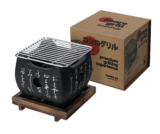 [17899] Konro Grill Black Aluminum W/wooden base 15x15x13.5cmh GY-RH002L 1/6