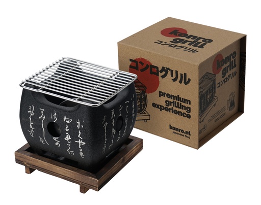 [17900] Konro Grill Black Aluminum W/wooden base 12x12x13.5cmh GY-RH002L 1/6