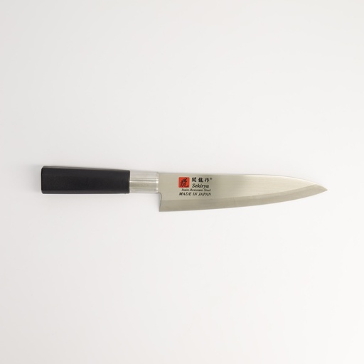 [18291] Knife Stainless Steel Gyuto Chef's Knife 18cm Black Handle SRP900 6/60
