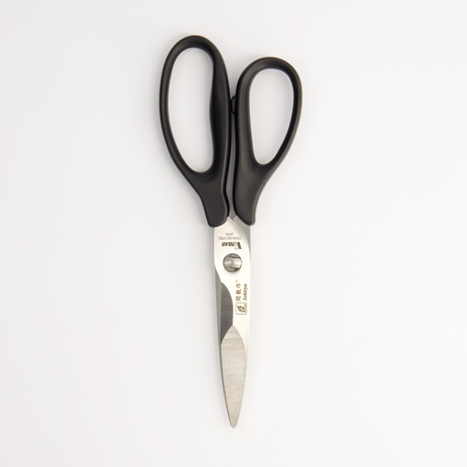 [20311] Kitchen Stainless Steel Scissor 21cm Black HB1-210N-B 1/1