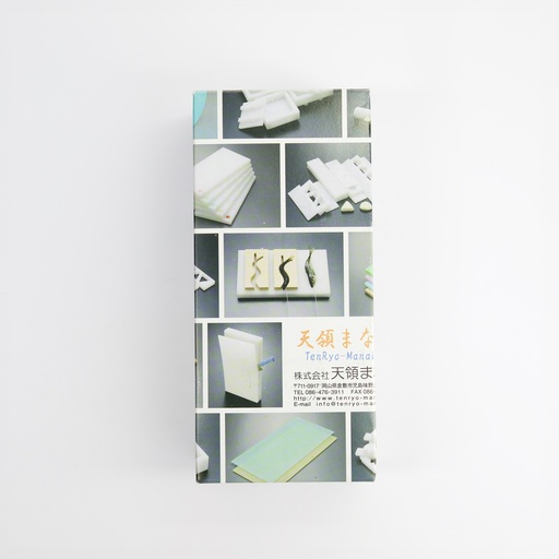 [20418] Kitchen Oshi Sushi Mold Professional 18x5.5x5cm 1/10