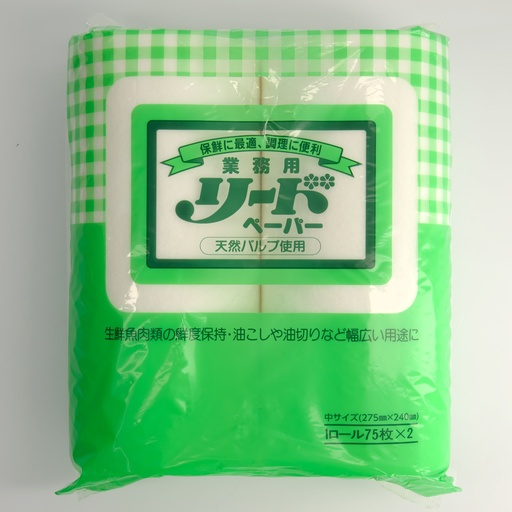 [18680] Kitchen Paper Fresh Keeping 27.5x24cm 2Rol 75sheets 426160 1/8