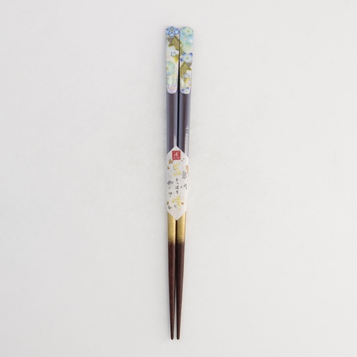 [20738] Japanese Chopstick Koiodori Blue 23cm 121680 1/10