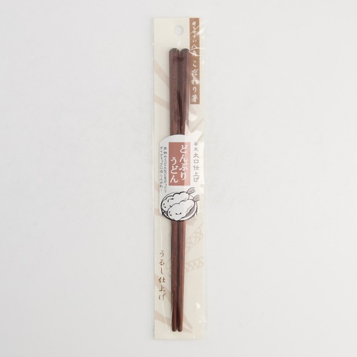 [20751] Japanese Chopstick Octagon Donburi/Udon Brown 23cm 034485 1/10