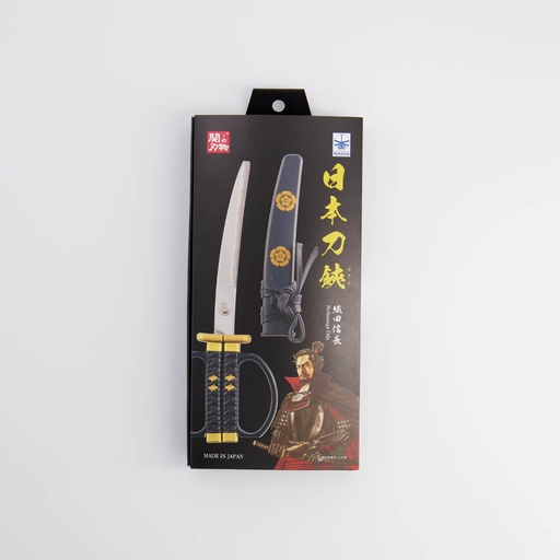 [21517] Scissors Nobunaga Oda Katana Style SW-32NB