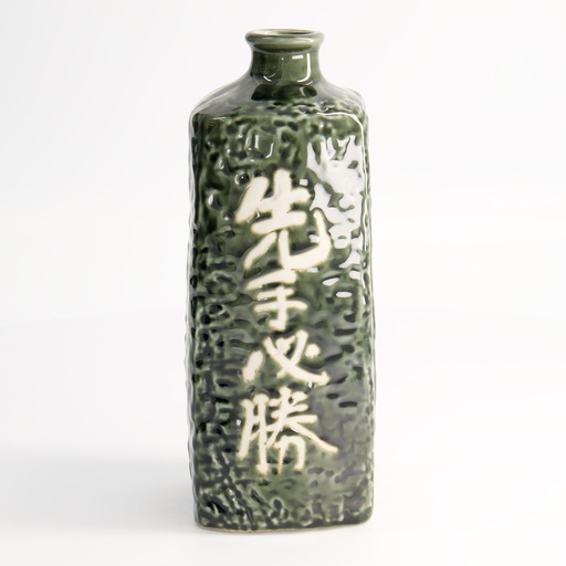 [21764] Sake Bottle Deco 21cm Green (Sente Hissho) YW-4 1/10