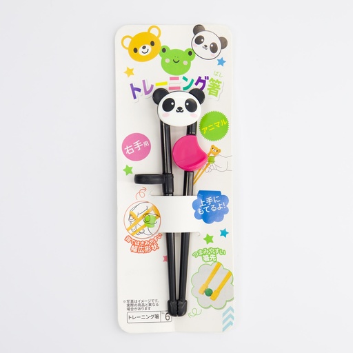 [22204] Children Chopsticks Panda 15.5cm A53-25 22204 6/240