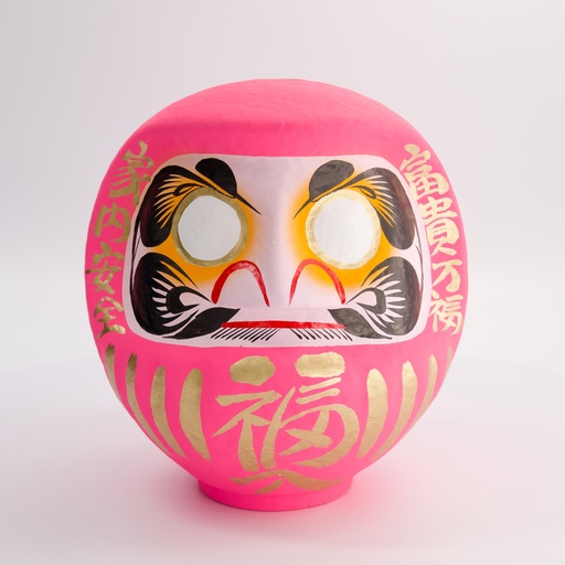 [33054] Daruma Pink 25cm 33054 1/10