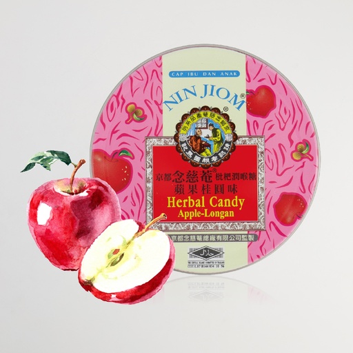 [1112] Nin Jiom Herbal Candy 22Tabl. Apple Longan (5.25) (Packed per 12)