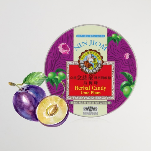 [1111] Nin Jiom Herbal Candy Ume Plum (5.25) 1/12 (Packed per 12)