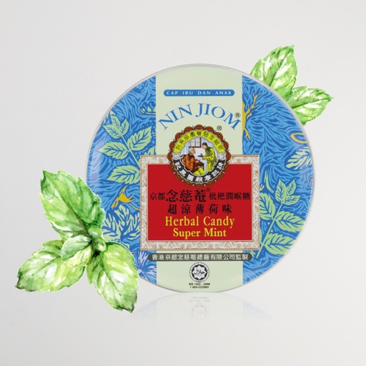 [1038] Nin Jiom Herbal Candy Super Mint (5.25) 1/12 (Packed per 12)