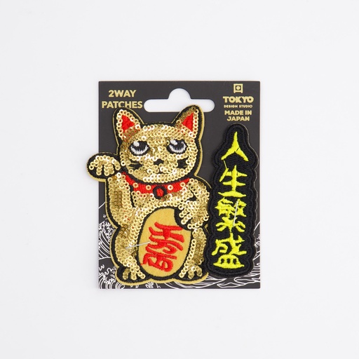 [33094] Patch 2Way Lucky Cat Gold 33094 6/24