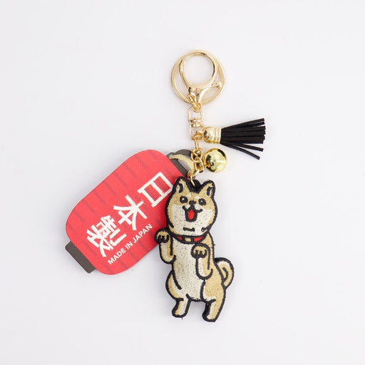 [33123] Patch Keychain Shiba-Dog Standing 33123 6/24