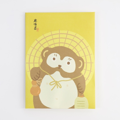 [33146] Japanese Tea Organic Sencha TANUKI 2gx5pk E-4