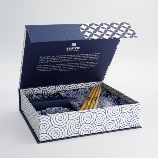 [33269] Sushi Giftset Ten Shipo/Sakura 6pcs 20.4x13cm & 9x3.5cm 8B 33269 1/6