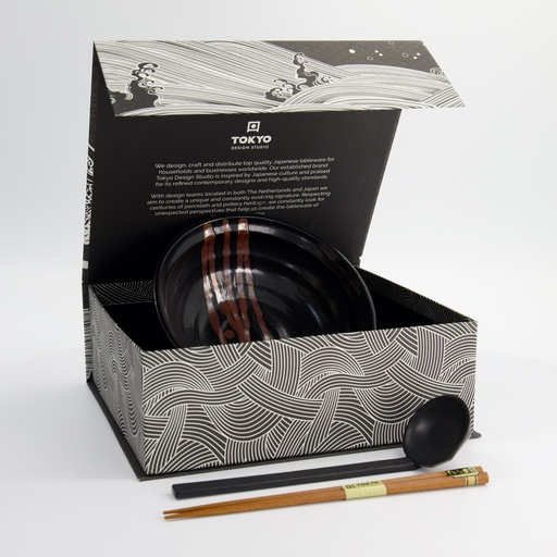 [33398] Suname Kuro 3pcs Ramen Giftset w/Brown Spoon 19.5x7.2  900ml 4D 33398 1/6