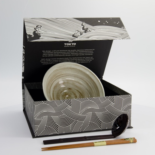 [33399] Hakeme 3pcs Ramen Giftset w/Brown Spoon 19.5x7.2  900ml 4D 33399 1/6 