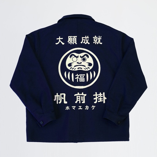 [33506] Daruma Jacket Navy (M) Cotton 33506