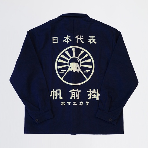 [33512] Fuji Jacket Navy (L) Cotton 33512