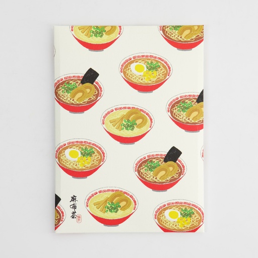 [34097] Japanese Tea Organic Matcha RAMEN 2gx5pk F-4 