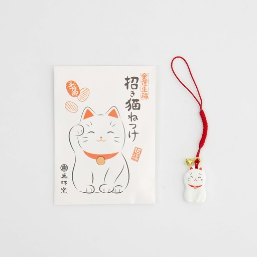 [34135] Lucky Cat Keychain 3cm White 7829 10/1000