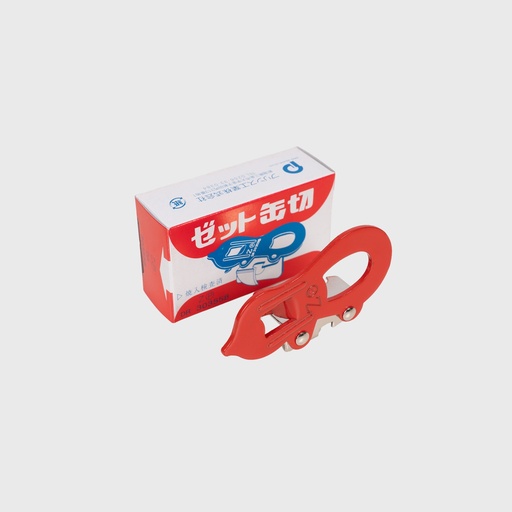 [001044] Kitchen Can Opener Mini 6.5cm 087007 1/12