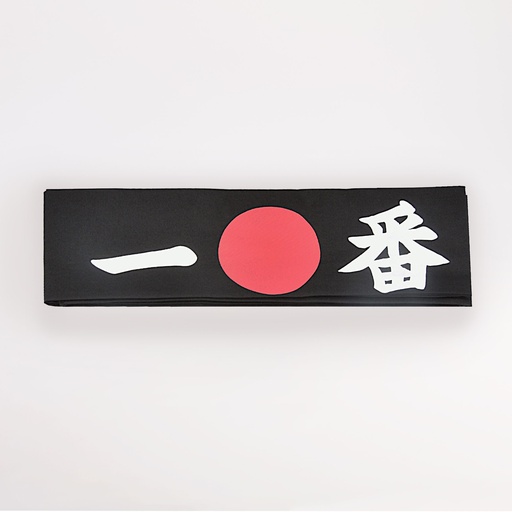 [5976] KY Head Band BK "Ichiban" NO.1 HAB-4 1/10