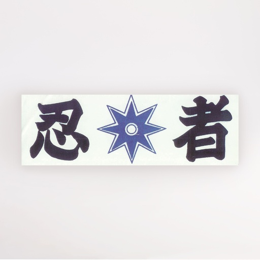 [5964] KY Head Band "Ninja" HA-1 1/10