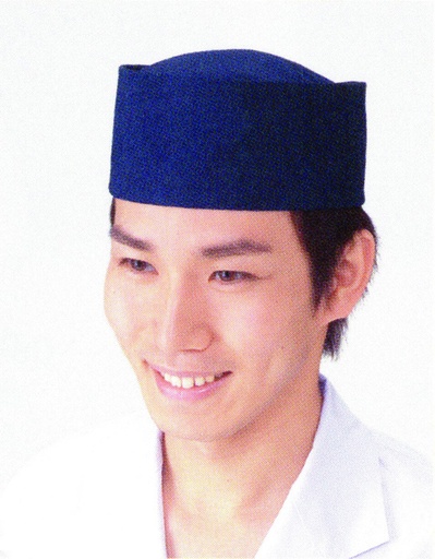 [9966] T Chef Hat D/Blue (L) Teteron Rayon 8000-01 1/5