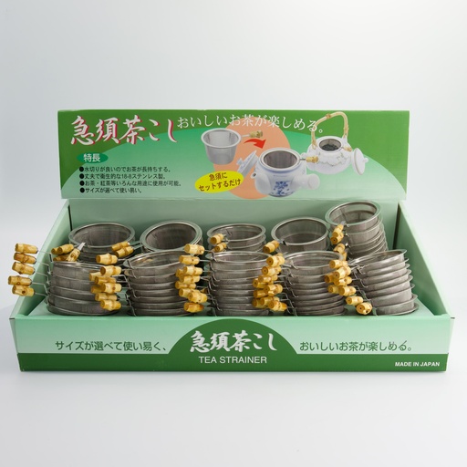 [4867] Tea Items Strainer 100pcs Set w/handle 6592(N) 1/8