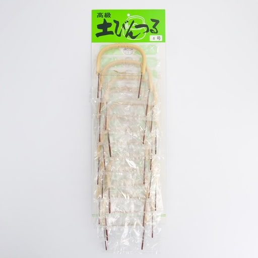 [2373] Handle 11cm for Teapot 4-Goh 12/216