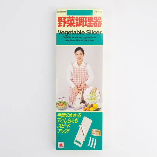 [4090] Kitchen Vegetable Slicer 33x10cm VS-101 1/30