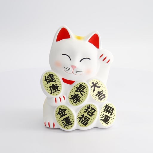 [6192] Lucky Cat 17.5cm Wh. KT8/C 1/24