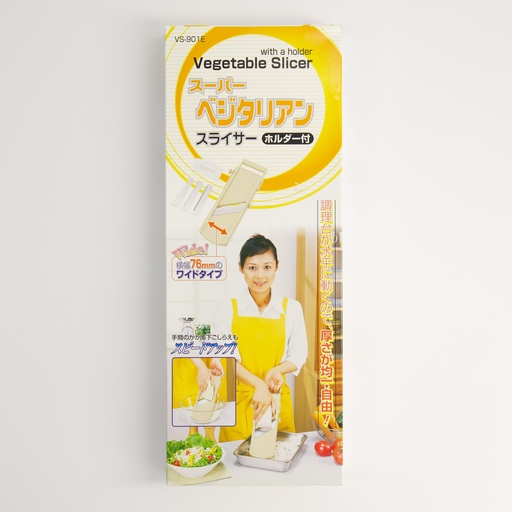 [4570] Kitchen Vegetable Slicer 33x11.5cm VS-901 1/30