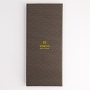 Chopstick Giftset/5 Square Black 8221 1/100