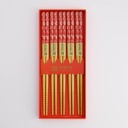 Chopstick Giftset/5 Red Flower 292A 21291 1/100