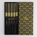 Chopstick Giftset/5 Black Gold 294A 21292 1/100