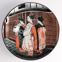 Asakusa Bowl 20.5x8cm 1250ml Geisha 21556 4/32