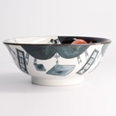Asakusa Bowl 20.5x8cm 1250ml Sumo 21558 4/32