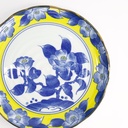 Tsubaki Plate 21.6x2.5cm Yellow/Blue 21731 6/36