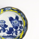 Tsubaki Bowl 13.9x4.1cm Yellow/Blue 21736 12/96