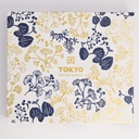 Flora Japonica Gold Sushi Plate Giftset w/ Chop 4pcs 21778 1/12
