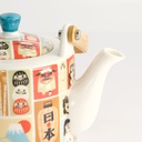 Kawaii Japan Tea Pot Giftset 0.8lt 1/12