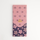 Chopstick Giftset/5 Wood DJ23-0609-21 22235 1/100