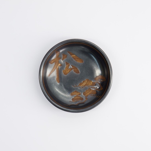 2086_2.jpg - [e7125cd48e9a9675be323b6e056048153cbaa062]